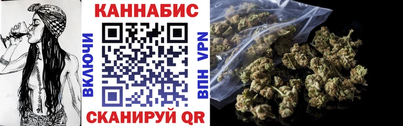 Купить закладку ГАШ  Кокаин  МЕФ  Мамадыш