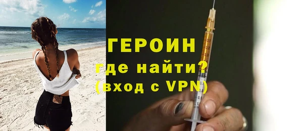 таблы Бронницы