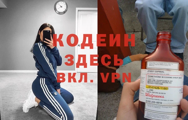 таблы Бронницы