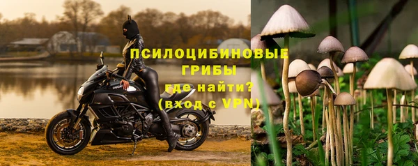 таблы Бронницы