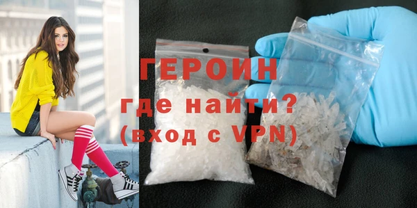 таблы Бронницы