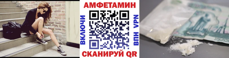 Купить  Мамадыш  Метамфетамин Декстрометамфетамин 99.9% 