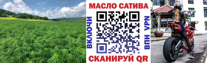Дистиллят ТГК Wax  Купить закладки  Мамадыш 